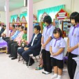 โรงเรียนบ้านวังยาววิทยายน นำโดยนายนิคม ไวยบรรเทา ผู้อำนวยการโรงเรียน เป็นเจ้าภาพด้านสถานที่ประชุมประธานศูนย์พัฒนาคุณภาพการศึกษา ๑๒ ศูนย์ ซึ่ง สพป.มหาสารคาม เขต ๓ จัดให้มีขึ้น ตามระเบียบวาระการประชุม ครั้งที่ ๔/๒๕๕๗ เมื่อวันที่ ๑๐ กันยายน ๒๕๕๗ มีนายสมพงษ์ โรจน์ภัทรพงศ์ ผอ.สพป.มหาสารคาม เขต ๓ เป็นประธาน รอง ผอ.สพป.มหาสารคาม เขต ๓ และศึกษานิเทศก์ทุกท่านเข้าร่วมประชุม […]