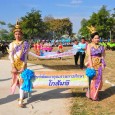 วันที่ ๑๖ ธันวาคม ๒๕๕๗ นายสมพงษ์ โรจน์ภัทรพงศ์ ผู้อำนวยการสำนักงานเขตพื้นที่การศึกษาประถมศึกษามหาสารคาม เขต ๓ เป็นประธานในพิธีเปิดการแข่งขันกีฬา-กรีฑา“โกสัมพีเกมส์”ประจำปีการศึกษา ๒๕๕๗ ที่สนามโรงเรียนบ้านสังข์ทอง อ.โกสุมพิสัย ซึ่งศูนย์พัฒนาคุณภาพการศึกษาโกสัมพี จัดให้มีขึ้น เพื่อส่งเสริมสุขภาพ ปลูกฝังค่านิยมการมีวินัยและความสามัคคีในหมู่คณะ โดยมีโรงเรียนในเครือข่ายเข้าร่วมแข่งขัน จำนวน ๑๔ โรงเรียน   การแข่งขันมีขึ้นในระหว่างวันที่ ๑๕-๑๖ ธันวาคม ๒๕๕๗ เป็นประเภทกรีฑา และกีฬาฟุตบอล วอลเล่ย์บอล เซปัคตะกร้อ […]