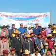 นายนภาธร  ศรประสิทธิ์ นายอำเภอโกสุมพิสัย  เป็นประธานในพิธีเปิดโครงการสืบสานประเพณีลงแขกเกี่ยวข้าว ณ แปลงนารวมศูนย์ข้าวชุมชนบ้านวังโพน หมุ่ที่ 6  วันที่ 14 พฤศจิกายน 2556  โดยองค์การบริหารส่วนตำบลเขวาไร่ ในการนี้โรงเรียนบ้านวังโพนได้เข้าร่วมต้อนรับนายอำเภอโกสุมพิสัย และลงแขกเกี่ยวข้าวเพื่อการปลูกจิตสำนึกให้นักเรียนรู้จักการสืบสานประเพณีดั้งเดิม ว่าที่ ร.ต.ภาณุวัฒน์  ดรโท  ศูนย์วังยาวฯ 2 ภาพ/ข่าว