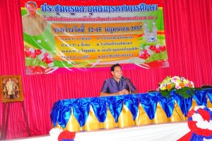 cs69xDUFTBQG