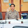 นายสมพงษ์  โรจน์ภัทรพงศ์ ผู้อำนวยการสำนักงานเขตพื้นที่การศึกษาประถมศึกษามหาสารคาม เขต 3 ได้เข้าประชุมคณะกรรมการจังหวัดมหาสารคาม หัวหน้าส่วนราชการ นายอำเภอ ประจำเดือนพฤศจิกายน ๒๕๕๖ เมื่อวันที่ ๒๘ พฤศจิกายน ๒๕๕๖ ณ ศาลากลางจังหวัดมหาสารคาม มีนายนพวัชร    สิงห์ศักดา  ผู้ว่าราชการจังหวัดมหาสารคามเป็นประธาน