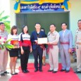 หจก.แสงตาวันลีสซิง โดยคุณอรุณ เต็มภัทราโชค มอบอาคารเรียนห้องสมุดให้กับโรงเรียนเรียนอนุบาลชื่นชม มูลค่ากว่าสามแสนบาท โดยมีนายสมพงษ์ โรจน์ภัทรพงศ์ ผู้อำนวยการสำนักงาน เขตพื้นที่การศึกษาประถมศึกษามหาสารคาม เขต 3 เป็นผู้แทนรับมอบจากผู้ว่าราชการจังหวัดเพื่อส่งมอบต่อให้กับโรงเรียน มีผู้แทนส่วนราชการ ประธานศูนย์พัฒนาคุณภาพการศึกษาชื่นชม ผู้อำนวยการโรงเรียนในศูนย์พัฒนาคุณภาพการศึกษาชื่นชม ประธานคณะกรรมการสถานศึกษา คณะกรรมการสถานศึกษา กำนัน ผู้ใหญ่บ้าน ตลอดจนครู นักเรียน ร่วมเป็นเกียรติและสักขีพยานเป็นจำนวนมาก  
