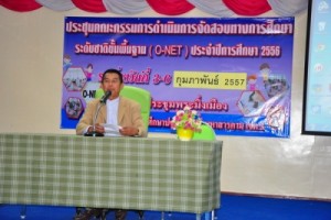 pic96vbfxz57