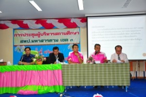pic9gqekchj8
