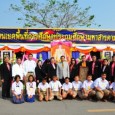 งานศิลปหัตถกรรมนักเรียน ภาคตะวันออกเฉียงเหนือ ครั้งที่ ๖๓ เริ่มขึ้นเมื่อวันที่ ๑๑-๑๓ ธันวาคม ๒๕๕๖ ที่จังหวัดนครพนม  ภายใต้คำขวัญ “สุดยอดเด็กไทย คิดไกล คิดเยี่ยม เปี่ยมคุณธรรม สพป.มหาสารคาม เขต ๓ นำโดย นายสมพงษ์  โรจน์ภัทรพงศ์ ผอ.สพป.มหาสารคาม เขต ๓ ร่วมพิธีเปิดงานเมื่อวันที่ ๑๑ ธันวาคม ๒๕๕๖ ณ ลานพนมนาคา ริมฝั่งแม่น้ำโขง […]