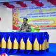 วันที่ ๔ สิงหาคม ๒๕๕๗ สพป.มหาสารคาม เขต ๓ เป็นเจ้าภาพประกวดโครงงานคุณธรรมจริยธรรมนักเรียน ระดับกลุ่มจังหวัด (ขอนแก่น-มหาสารคาม) ประกอบด้วย สพป.ขอนแก่น เขต ๑,๒,๓,๔,๕, สพป.มหาสารคาม เขต ๑,๒,๓, สพม.๒๕ และ สพม.๒๖ มีนายนายสมพงษ์ โรจน์ภัทรพงศ์ ผอ.สพป.มหาสารคาม เขต ๓ เป็นประธาน ซึ่งมีผลการคัดเลือกเป็นตัวแทนเข้าประกวดในระดับภาคตะวันออกเฉียงเหนือ ดังนี้ ระดับประถมศึกษา อันดับที่ […]