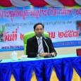นาย สมพงษ์ โรจน์ภัทรพงศ์ ผอ.สพป.มหาสารคาม เขต ๓ เป็นประธานเปิดการประชุมใหญ่สามัญประจำปี ๒๕๕๗ ชมรมครูภาษาไทย สพป.มหาสารคาม เขต ๓ ซึ่งนำการขับเคลื่อนโดยนายประเสริฐ ดอนชัย ครู คศ.๓ โรงเรียนบ้านโนนคัดเค้าคุยกอก ประธานชนรมครูภาษาไทย สพป.มหาสารคาม เขต ๓ และนางหงส์สา ดวงจันทร์โชติ เลขานุการชมรม เมื่อวันที่ ๒๔ มีนาคม ๒๕๕๗ ณ หอประชุมพระมิ่งเมือง…อ่านทั้งหมดคลิ๊ก […]