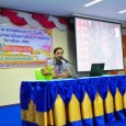 วันที่ ๕ สิงหาคม ๒๕๕๗ สพป.มหาสารคาม เขต ๓ จัดประชุมผู้บริหารสถานศึกษาในสังกัดเพื่อดำเนินงานตามโครงการพัฒนาระบบการประกันคุณภาพภายในสถานศึกษา ปี ๒๕๕๖ ให้โรงเรียนมีระบบประกันคุณภาพภายในที่เข้มแข็ง โดยมีคณะกรรมการรวมทั้งสิ้น ๕๑ คน  ออกประเมินในระหว่างวันที่ ๑๓-๒๙ สิงหาคม ๒๕๕๗ มีนายสมพงษ์ โรจน์ภัทรพงศ์ ผอ.สพป.มหาสารคาม เขต ๓ เป็นประธาน ติดตามตรวจสอบทุกประเด็น บนพื้นฐานการนิเทศแบบกัลยาณมิตร คอยให้คำแนะนำ หวังดี และชี้ช่องพัฒนา มีกลุ่มนิเทศ […]