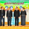 >>>     เมื่อเช้าวันพุธที่ 20 พฤศจิกายน 2556 นายสมพงษ์ โรจน์ภัทรพงศ์ ผอ.สพป.มหาสารคาม เขต 3 พร้อมด้วยคณะ เดินทางไปร่วมประชุมสภากาแฟ ณ ห้องคอนเวนชั่น โรงแรมตักสิลา จังหวัดมหาสารคาม >>>     “สภากาแฟ” เป็นโครงการพบปะแลกเปลี่ยนความคิดเห็นและสร้างสามัคคีระหว่างส่วนราชการ และหน่วยงานต่าง ๆ ในจังหวัดมหาสารคาม  จัดขึ้นเป็นประจำทุกเดือน  โดยส่วนราชการต่าง ๆ หมุนเวียนกันเป็นเจ้าภาพ […]