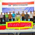 นาย สายทอง ไตรยะวิภาค รอง ผอ.สพป.มหาสารคาม เขต ๓ ร่วมพิธีเปิดงานวัน อสม.แห่งชาติ อำเภอโกสุมพิสัย และร่วมทอดผ้าป่าสามัคคีก่อสร้างโรงเรียน อสม. ณ บริเวณสาธารณสุขอำเภอโกสุมพิสัย จ.มหาสารคาม มีนายนราธร ศรประสิทธิ์ นายอำเภอโกสุมพิสัย เป็นประธานเปิดงาน หน่วยงาน องค์กรต่าง ๆ ทั้งภาครัฐ เอกชนประชาชน กลุ่มพลังมวลชนในอำเภอโกสุมพิสัย และ อสม.ร่วมกิจกรรมร่วม ๒,๗๐๐ คน