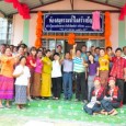 นายสมพงษ์  โรจน์ภัทรพงศ์  ผอ.สพป.มหาสารสาม เขต ๓ เป็นประธานเปิดป้ายห้องสมุดรวมน้ำใจสร้างปัญญา ณ โรงเรียนบ้านหนองแสง ซึ่งการจัดสร้างห้องสมุดครั้งนี้ได้รับการสนับสนุนจากศิษย์เก่าทุกรุ่น คณะกรรมการสถานศึกษา คณะครู ผู้ปกครอง ชุมชนในเขตบริการ ส่วนราชการ และองค์กรปกครองส่วนท้องถิ่นร่วมบริจาค รวมเป็นเงินทั้งสิ้น ๑๒๐,๐๐๐ บาท วันที่ ๑๒ มิถุนายน ๒๕๕๗ ในโอกาสนี้ โรงเรียนได้มอบทุนการศึกษาจากโครงการพลังคิด สะกิดโลก ของสำนักงานนโยบายและแผนพลังงาน กระทรวงพลังงาน ให้นักเรียนจำนวน ๔ ราย […]