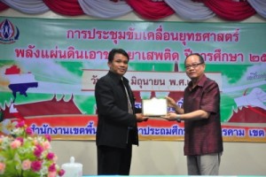 pictpd3sj8fb