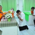        บุคลากรใน สพป.มหาสารคาม เขต ๓ พร้อมใจกันปฏิบัติธรรมกิจกรรมสำนักงานวิถีพุทธ เพื่อน้อมนำหลักธรรมตามหลักการทางพระพุทธศาสนามาเป็นแนวปฏิบัติในการดำเนินชีวิต เมื่อวันพุธที่ ๗ พฤษภาคม ๒๕๕๗ ณ ห้องประชุมโกสัมพี มีการทำบุญบริจาคจตุปัจจัย ถวายสังฆทาน เจริญศีล สวดมนต์ ธรรมวัตรเช้า ภาวนา และฟังธรรมเทศนาจากพระครูพุทธิธัมประยุต เจ้าอาวาสวัดโพธิ์ศรีสว่าง อ.เชียงยืน จ.มหาสารคาม ในหัวข้อการบำเพ็ญบารมีของพระพุทธเจ้าในวันวิสาขบูชา  มีนายสมพงษ์ โรจน์ภัทรพงศ์ ผอ.สพป.มหาสารคาม เขต ๓ เป็นประธานฝ่ายฆราวาส […]