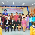 เมื่อวันที่ ๔ สิงหาคม ๒๕๕๘ ที่หอประชุมพระมิ่งเมือง สำนักงานเขตพื้นที่การศึกษาประถมศึกษามหาสารคาม เขต ๓ ได้ต้อนรับคณะกรรมการตรวจติดตามและประเมินผลการบริหารจัดการสำนักงานเขตพื้นที่การศึกษา ตามจุดเน้นสำนักงานคณะกรรมการการศึกษาขั้นพื้นฐาน ระยะที่ ๒ ประจำปีงบประมาณ ๒๕๕๘ โดยการนำของนางสุนิดา ศุภอักษร รองผู้อำนวยการสำนักติดตามและประเมินผลการจัดการศึกษาขั้นพื้นฐาน, นายประเสริฐ ศิลปะ ข้าราชการบำนาญ (อดีตผู้อำนวยการโรงเรียนเชี่ยวชาญ),    นางสร้อยมาศ ศิลาวรรณ และนายชนัญชัย ตาควัน สำนักติดตามและประเมินผลการจัดการศึกษาขั้นพื้นฐาน โดยมี นายปัญญา สาระกุมาร รองผู้อำนวยการสำนักงานเขตพื้นที่การศึกษาประถมศึกษามหาสารคาม […]