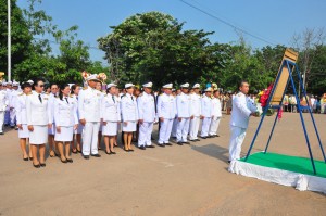 สพป.มหาสารคาม เขต 3 ร่วมใจถวายราชสักการะเพื่อน้อมรำลึกถึงพระมหากรุณาธิคุณของพระบาทสมเด็จพระจุลจอมเกล้าเจ้าอยู่หัว รัชกาลที่ 5 เนื่องในวันปิยมหาราช