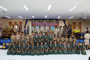 การประกาศเกียรติคุณโรงเรียนที่จัดกิจกรรมลูกเสือ เนตรนารีดีเด่น ประจำปี ๒๕๕๘ 