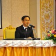   สำนักงานเขตพื้นที่การศึกษาประถมศึกษามหาสารคาม เขต ๓ ส่งบุคลากรเข้ารับการพัฒนาศักยภาพเครือข่ายนักประชาสัมพันธ์สำนักงานคณะกรรมการการศึกษาขั้นพื้นฐาน ซึ่ง สพฐ.จัดขึ้นในระหว่างวันที่ ๑๗-๑๙ พฤศจิกายน ๒๕๕๘ ณ โรงแรมอะเดรียติคพาเลซ กรุงเทพมหานคร มีนายการุณ สกุลประดิษฐ์ เลขาธิการคณะกรรมการการศึกษาขั้นพื้นฐาน (กพฐ.) เป็นประธานเปิดงาน ประเด็นสำคัญเป็นการมอบนโยบายและทิศทางการพัฒนางานประชาสัมพันธ์ให้ตอบโจทย์การศึกษา สนองกลยุทธ จุดเน้น นโยบายเร่งด่วนของรัฐบาล กระทรวงศึกษาธิการ ในปี ๒๕๕๙ และกิจกรรมสำคัญ การจัดเตรียมเนื้อหาต้นฉบับและภาพสำหรับจัดทำหนังสือ บันทึกประวัติศาสตร์ “ปั่นเพื่อพ่อ” ในรายละเอียดบทที่ […]