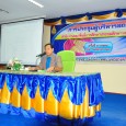              วันที่ ๖ พฤศจิกายน ๒๕๕๘ สำนักงานเขตพื้นที่การศึกษาประถมศึกษามหาสารคาม เขต ๓ จัดให้มีการประชุมผู้บริหารสถานศึกษาในสังกัด ครั้งที่ ๕/๒๕๕๘ ณ หอประชุมพระมิ่งเมือง มีนายสมพงษ์ โรจน์ภัทรพงศ์ ผู้อำนวยการสำนักงานเขตพื้นที่การศึกษาประถมศึกษามหาสารคาม เขต ๓ เป็นประธานดำเนินการประชุม โดยมีศึกษานิเทศก์ และผู้อำนวยการกลุ่มทุกกลุ่ม/หน่วยเข้าร่วมประชุม  
