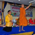 นายสมพงษ์ โรจน์ภัทรพงศ์ ผอ.สพป.มหาสารคาม เขต ๓ นำคณะทำบุญส่งท้ายปีเก่าต้อนรับปีใหม่ ส่งท้ายปีเก่า และต้อนรับปีใหม่ พ.ศ. ๒๕๕๙ ด้วยความสดใส วันที่ ๓๐ ธันวาคม ๒๕๕๘ เวลา ๐๙.๐๐ น. เป็นต้นไป ที่หอประชุมพระมิ่งเมือง  สำนักงานเขตพื้นที่การศึกษาประถมศึกษามหาสารคาม เขต ๓ นำโดยนายสมพงษ์ โรจน์ภัทรพงศ์ ผอ.สพป.มหาสารคาม เขต ๓ พร้อมด้วยคณะข้าราชการ บุคลากร […]