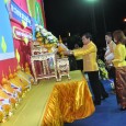   วันที่ ๕ ธันวาคม ๒๕๕๘ เวลา ๑๘.๐๐ น. ที่หน้าองค์การบริหารส่วนตำบลโกสุมพิสัย (หลังเดิม) นายสมพงษ์ โรจน์ภัทรพงศ์ ผู้อำนวยการสำนักงานเขตพื้นที่การศึกษาประถมศึกษามหาสารคาม เขต ๓ นำข้าราชการและบุคลากรทางการศึกษา  ร่วมพิธีถวายเครื่องราชสักการะพานพุ่มเงิน พานพุ่มทอง และจุดเทียนชัยถวายพระพรชัยมงคล ร่วมกับส่วนราชการ องค์คณะบุคคล พ่อค้าประชาชน ตลอดจนพสกนิกรทุกหมู่เหล่าที่มาร่วมงาน เนื่องในวันเฉลิมพระชนมพรรษา ๘๘ พรรษาพระบาทสมเด็จพระเจ้าอยู่หัวภูมิพลอดุลยเดชมหาราช  มีนายนราธร ศรประสิทธิ์ นายอำเภอโกสุมพิสัย เป็นประธานในพิธี […]