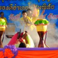   นักเรียนโรงเรียนบ้านดอนจำปาดอนสวรรค์ สำนักงานเขตพื้นที่การศึกษาประถมศึกษามหาสารคาม เขต ๓ สืบสานงานประเพณีและวัฒนธรรมไทย ในมหกรรม“วันพระสุนทรพิพิธ บุญคูณลาน แข่งขันหุ่นฟางลิง ของดีอำเภอโกสุมพิสัย ประจำปี ๒๕๕๘” ด้วยการแสดงโปงลาง สร้างความสุข และสร้างรอยยิ้มให้กับสังคม เมื่อวันที่ ๒๕ ธันวาคม ๒๕๕๘ ที่บริเวณศูนย์ราชการ หน้าที่ว่าการอำเภอโกสุมพิสัย จ.มหาสารคาม โปงลาง เป็นดนตรีพื้นบ้านที่ชาวอำเภอโกสุมพิสัยนิยมชมชื่นกันมาตั้งแต่ช้านาน โรงเรียนบ้านดอนจำปาดอนสวรรค์ โดยการนำของนางเลิศลักษณ์ ศรีแสง ผู้อำนวยการโรงเรียน ได้อนุรักษ์ สืบสาน […]