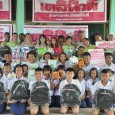 ขอบคุณ มูลนิธิแสง-ไซ้กี เหตระกูล แจกอุปกรณ์การศึกษา-กีฬา เครื่องกันหนาว พร้อมแจกรอยยิ้มให้นักเรียน สำนักงานเขตพื้นที่การศึกษาประถมศึกษามหาสารคาม เขต ๓ ขอขอบคุณ นายวิวัฒน์ หมื่นกัลยา หัวหน้าศูนย์ข่าวเดลินิวส์ภาคตะวันออกเฉียงเหนือตอนบน ตัวแทนมูลนิธิแสง-ไซ้กี เหตระกูล และหนังสือพิมพ์เดลินิวส์ ที่ได้ปันสุขด้วยการแจกอุปกรณ์การศึกษา เครื่องนุ่งห่ม เครื่องกันหนาว และอุปกรณ์กีฬา พร้อมแจกรอยยิ้มให้นักเรียนโรงเรียนบ้านโสกกาว สพป.มหาสารคาม เขต ๓ ได้รับความสุข ส่งเสริมให้เกิดการพัฒนาทั้งทางร่างกาย จิตใจ และสติปัญญา เพื่อพัฒนาคุณภาพการศึกษาต่อไป ทิพยฉัตร […]