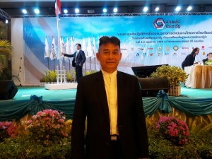 นายปัญญา สาระกุมาร รอง ผอ.สพป.มหาสารคาม เขต 3