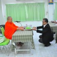 คุณธรรม จริยธรรม เป็นเครื่องที่มือสำคัญในการอยู่ร่วมกันในสังคมได้อย่างมีความสุข วันที่ ๒๕ พฤษภาคม ๒๕๕๙ เวลา ๐๘.๓๐ น. ที่ห้องประชุมโกสัมพี  ข้าราชการ บุคลากรทางการศึกษา และลูกจ้างในสำนักงานเขตพื้นที่การศึกษาประถมศึกษามหาสารคาม เขต 3 โดยการนำของนายประสพสุข หีบแก้ว รอง ผอ.สพป. พร้อมใจกันสวดมนต์ทำวัตร ปฏิบัติบูชา มีการทำบุญ นั่งสมาธิ ฟังธรรม และอุทิศส่วนกุศลให้กับเจ้ากรรมนายเวรและสรรพสัตว์ทั้งหลาย  ในกิจกรรมสำนักงานวิถีพุทธ เชื่อมโยงสู่ความเป็นวิถีไทย โดยมีพระครูอนุกูล สังฆกิจ เจ้าคณะตำบลหัวขวาง เขต […]