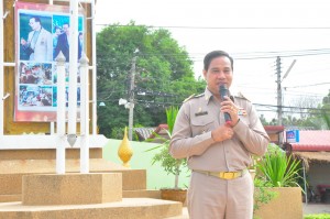 นายสมพงษ์ โรจน์ภัทรพงศ์ ผอ.สพป.มหาสารคาม เขต 3 