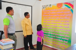 1 ม่วงใหญ่ (12)
