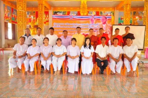 โครงการค่ายพุทธธรรมเฉลิมพระเกียรติพระบาทสมเด็จพระเจ้าอยู่หัว  เนื่องในโอกาสเถลิงถวัลยราชสมบัติครบ 70 ปี  “The seven teeth Anniversary Celebration of His Majesty’s Accession the throne”