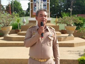 นายประสพสุข หีบแก้ว รอง ผอ.สพป.