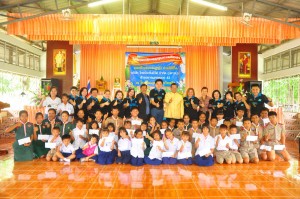 ประกันคุณภาพชีวิตคน ด้วยคุณภาพการศึกษา