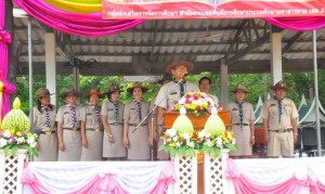 นายปัญญา สาระกุมาร  รอง ผอ.สพป.มหาสารคาม เขต 3 ประธานในพิธี