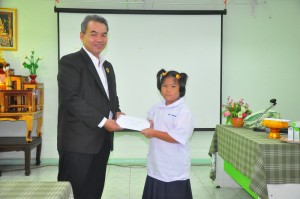 นายประสพสุข หีบแก้ว  รอง ผอ.สพป.มหาสารคาม เขต 3