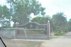 2 ชุมชนโพนงาม (2)