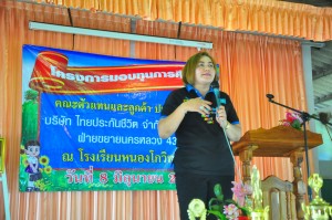 6 จันทร์เกตุ_resize