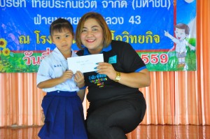 9 (2)_resize