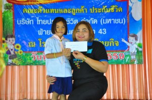 9 (3)_resize