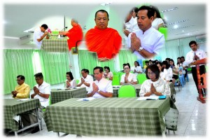 ขับเคลื่อนคุณธรรม  ขับเคลื่อนเขตสุจริต  สำนักงานวิถีพุทธ สพป.มหาสารคาม เขต 3
