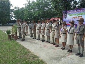 1 กุดรัง (1)