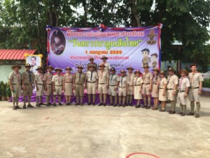 1 กุดรัง (10)