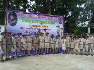 1 กุดรัง (9)