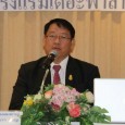 ดร.บุญรักษ์ ยอดเพชร ผู้ช่วยเลขาธิการคณะกรรมการการศึกษาขั้นพื้นฐาน สำนักงานคณะกรรมการการศึกษาขั้นพื้นฐาน (สพฐ.) จัดประชุมเชิงปฏิบัติการการพัฒนาประสิทธิภาพการสื่อสารภายในองค์กรด้วยระบบ G-Chat ให้กับเจ้าหน้าที่ ICT เขตพื้นที่การศึกษาทั่วประเทศ จำนวนกว่า 225 คน วันที่ 22 กรกฎาคม 2559 ดร.บุญรักษ์ ยอดเพชร ผู้ช่วยเลขาธิการคณะกรรมการการศึกษาขั้นพื้นฐาน เป็นประธานเปิดประชุมเชิงปฏิบัติการพัฒนาประสิทธิภาพการสื่อสารภายในองค์กร เพื่อจัดช่องทางการสื่อสารด้วยระบบ G-Chat ในการถ่ายทอดนโยบาย กระจายข่าวสารของสำนักงานคณะกรรมการการศึกษาขั้นพื้นฐาน (สพฐ.) ไปยังบุคลากรทั้งในส่วนกลาง สำนักงานเขตพื้นที่การศึกษา และโรงเรียนในสังกัดให้ได้รับทราบกันอย่างทั่วถึง พร้อมปฏิบัติตามได้อย่างถูกต้อง […]