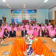 วันที่ 12 กรกฎาคม 2559 เวลา 09.00 น. ที่หอประชุมสะดืออีสาน โรงเรียนศรีโกสุมวิทยามิตรภาพที่ 209 สำนักงานเขตพื้นที่การศึกษาประถมศึกษามหาสารคาม เขต 3 คณะกรรมการประเมินระบบดูแลช่วยเหลือนักเรียนจาก สพฐ. ประกอบด้วย นายมณเฑียร ม่วงศรีศักดิ์, นางศิริรัตน์ บุญตานนท์, นางสาวนันทา โพธิ์คำ, นางประนอม ประทีบทวี, นางสาวสุนิศา สุขผลิน และนางกรแก้ว ถนอมกลาง  ได้มาประเมินผลงานสำนักงานเขตพื้นที่การศึกษาและสถานศึกษา เพื่อรับรางวัลระบบดูแลช่วยเหลือนักเรียนเพื่อเป็นตัวแทนระดับประเทศ […]