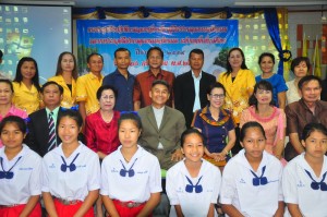 การประกวดคัดเลือกโครงงานคุณธรรมจริยธรรม ระดับเขตพื้นที่การศึกษา ปีการศึกษา 2559