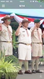 1 รองประสพสุข