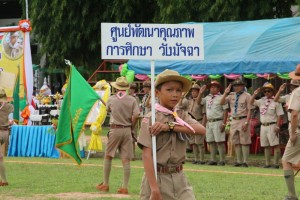 1 ศรีโกสุม (12)_resize