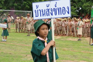 1 ศรีโกสุม (21)_resize