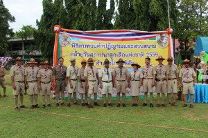 1 ศรีโกสุม (25)_resize